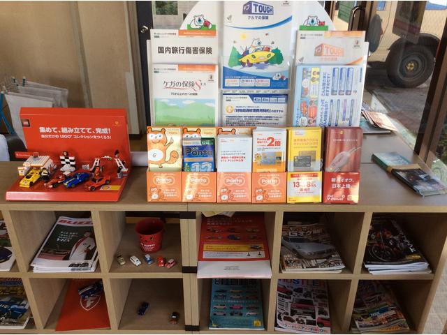 小谷自動車株式会社12