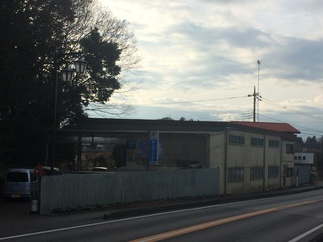 石川自動車工場