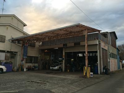 アサヒ車輌整備工場の画像