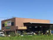 パーツ取付から車検、修理まで承っております。お車の事なら当店にお任せ下さい。
