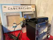 パーツ取付から車検、修理まで承っております。お車の事なら当店にお任せ下さい。
