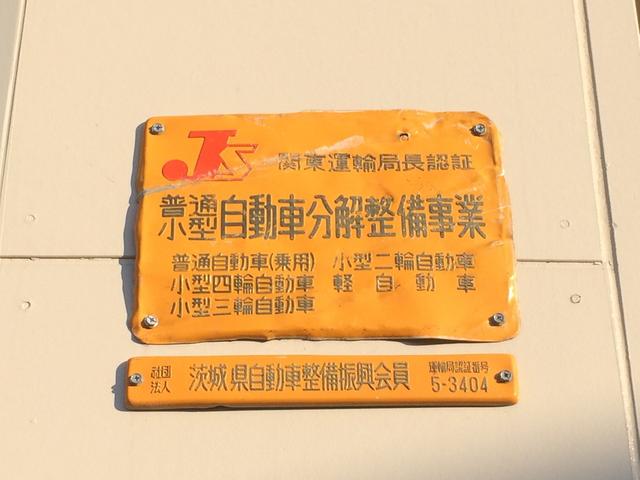 Ｅｘｐｒｅｓｓ　赤坂店10