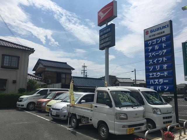 (有)中部八洲自動車 豊川店 新車/中古車/車検/高価買取/保険/格安/不要車処分無料/持込パーツ取付施工店(3枚目)