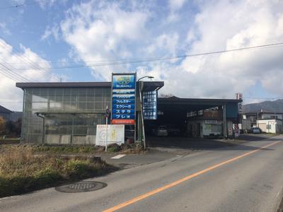 有限会社　日向自動車整備工場の画像