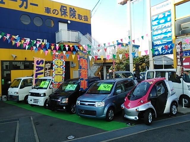 近藤自動車工業株式会社 京都府久世郡久御山町の自動車の整備 修理工場 グーネットピット 近藤自動車工業株式会社 京都府久世郡久御山町の自動車の整備 修理工場 グーネットピット