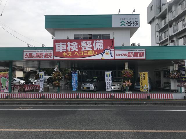 谷弥菊竹モータース サービス紹介の2つ目