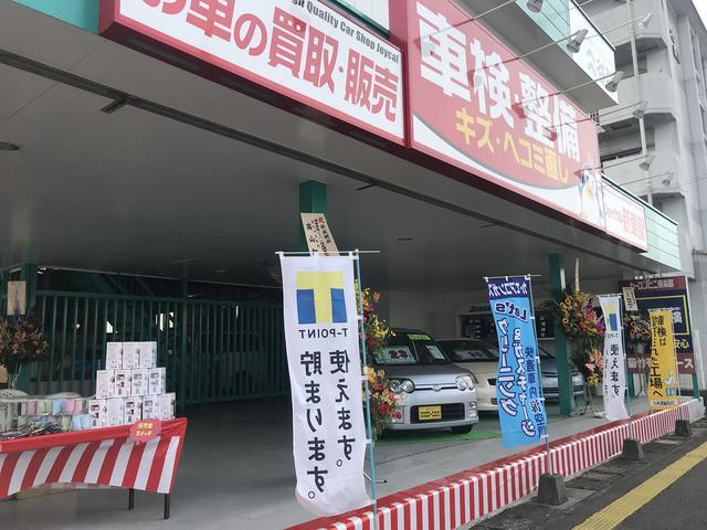 谷弥菊竹モータース サービス紹介の3つ目