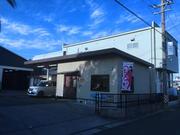 豊橋市瓜郷町にありますミツボシ鈑金塗装です