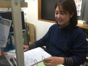 受付・事務 鈴木　美奈子