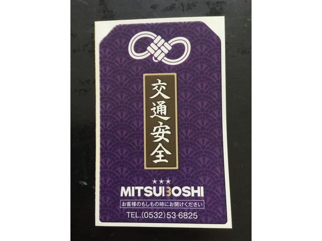 ご来店のお客様にはお手製のお守りをお渡ししております！