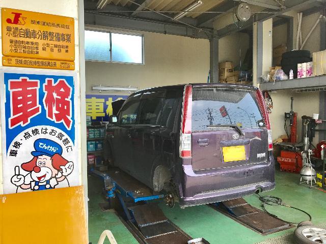 車検 ダイハツ ムーブカスタム つくば市 土浦市