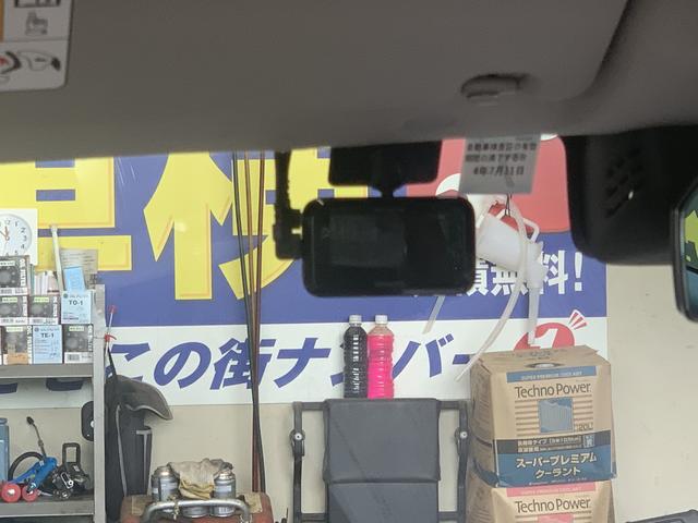 スズキ　クロスビー　ドラレコ前後取付　電源裏取　スピーカー交換