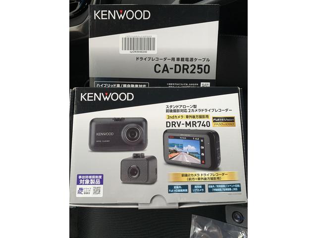 ケンウッド　ドライブレコーダー取付　リアカメラ　ホンダ　グレイス　つくば市　土浦市