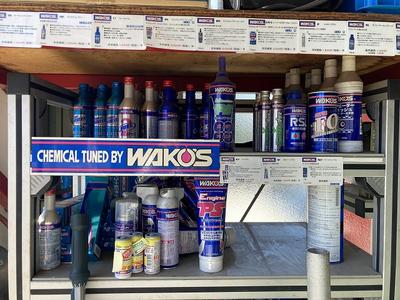 ワコーズ製品取り扱い