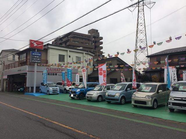 有限会社　横尾自動車