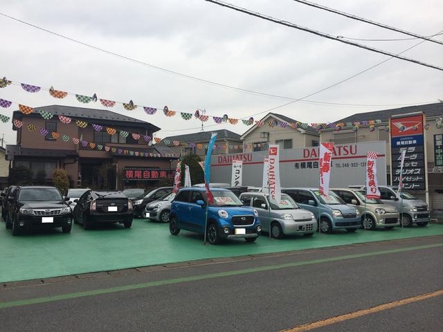 有限会社　横尾自動車2