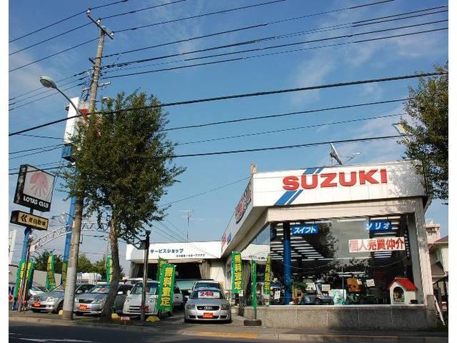 原自動車株式会社 東京都八王子市の自動車の整備 修理工場 グーネットピット