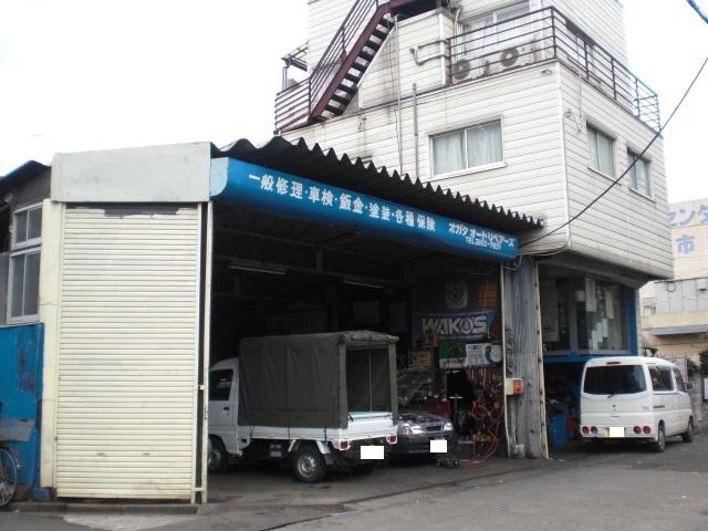 オガタオートリペアーズ