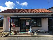 かわいい？！事務所になります。ご家族総出でのご来店も大歓迎です。