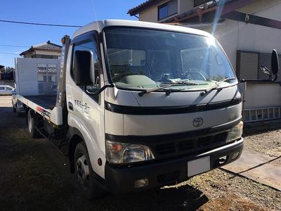 積載車完備しております。