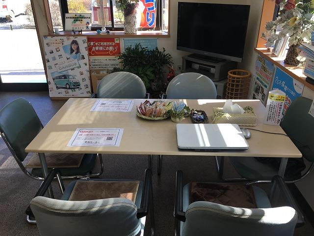 待合ルームとなります。ゆっくりとお寛ぎ頂けるスペースとなっております。