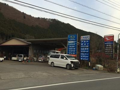 粕尾自動車整備工場の画像