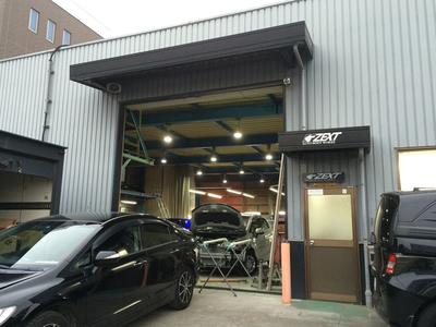 株式会社 ZEXT】東京都西多摩郡日の出町の自動車の整備 株式会社 ZEXT】東京都西多摩郡日の出町の自動車の整備
