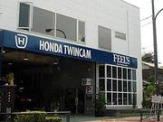 （株）ホンダツインカム　メインオフィス