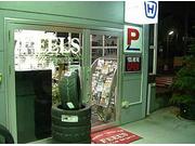 （株）ホンダツインカム　メインオフィス2