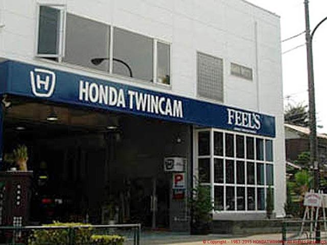 （株）ホンダツインカム　メインオフィス