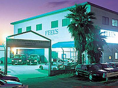 （株）ホンダツインカム　杉戸ブランチの画像