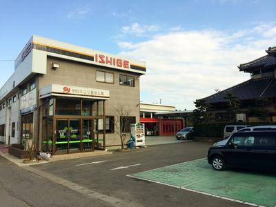 石毛鈑金工業の画像