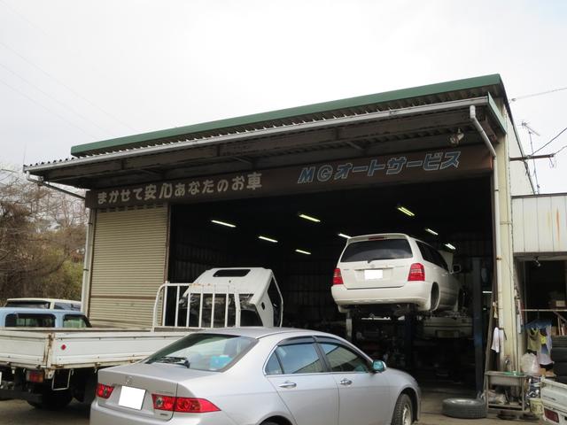 有限会社　エムジーオートサービス2