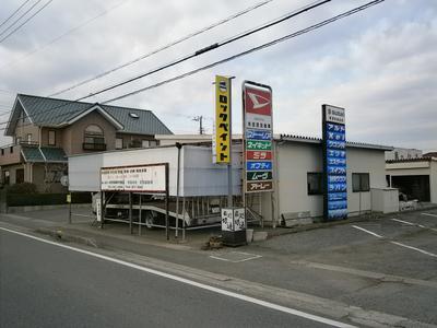 (有)吉田自動車の画像