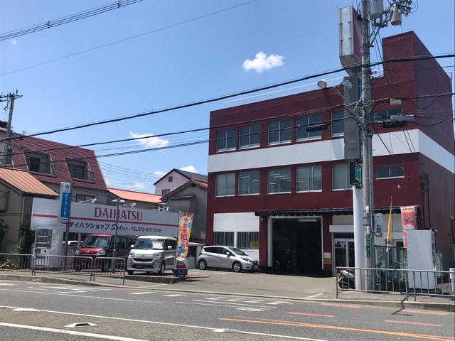 ダイハツショップ　ｓａｋａｅ