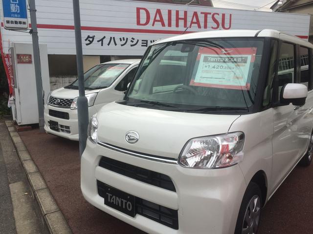 ダイハツショップ　ｓａｋａｅ4