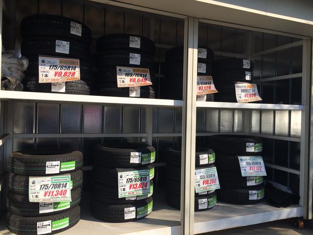 サイトーモーター　本社6