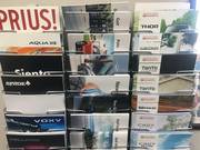 沢山の新車カタログをご用意しておりますので、次の愛車選びもＯＫ！