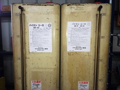 オイル交換だけでのご来店大歓迎