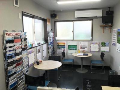 くつろぎのショールーム