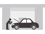 好栄自動車整備工場