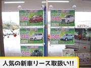 今話題！　月々１万円～の新車リース取扱い！　期間中の自動車税、車検代、オイル交換等もコミコミ楽ちん！