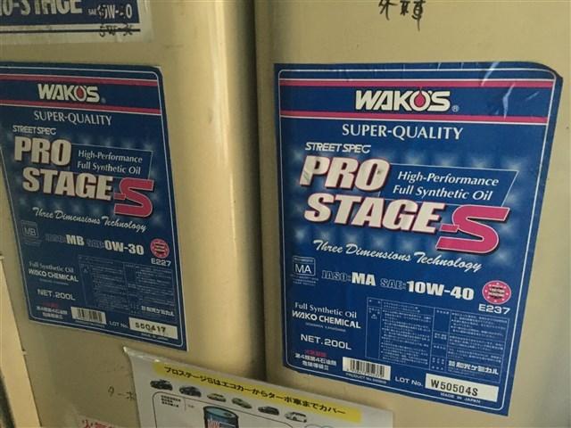 カーコンビニ倶楽部　（株）アルシア15