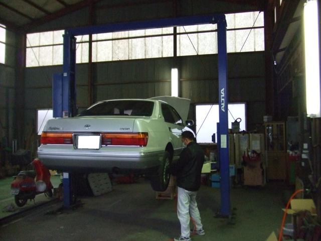 有限会社　田中自動車整備工場3