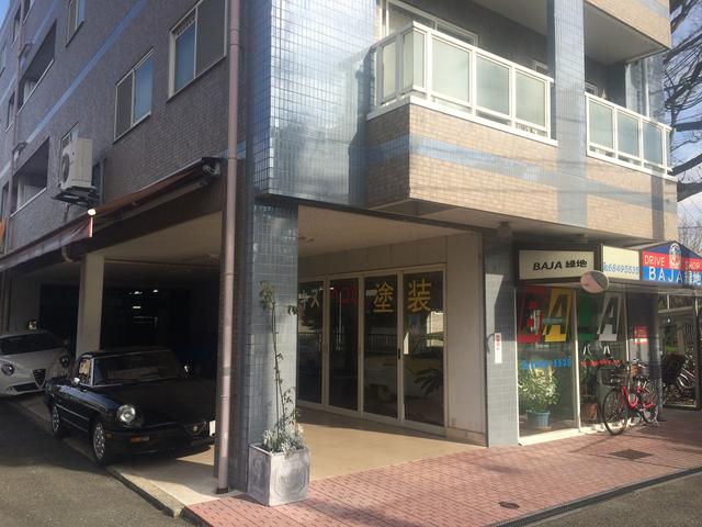 ドライブショップバハ緑地