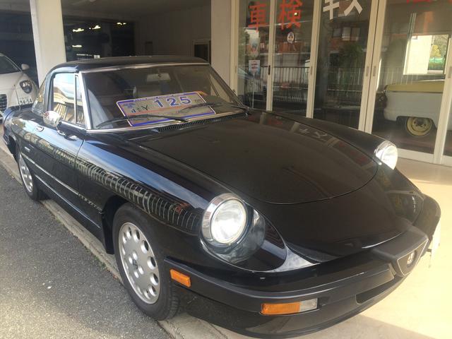 ドライブショップバハ緑地2