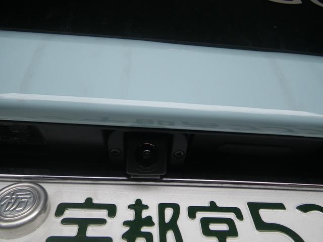 外車　ルノー　ナビ　バックカメラ　取り付け　取付
