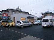 有限会社　アイケーイーオート2