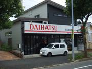 有限会社　アイケーイーオート7