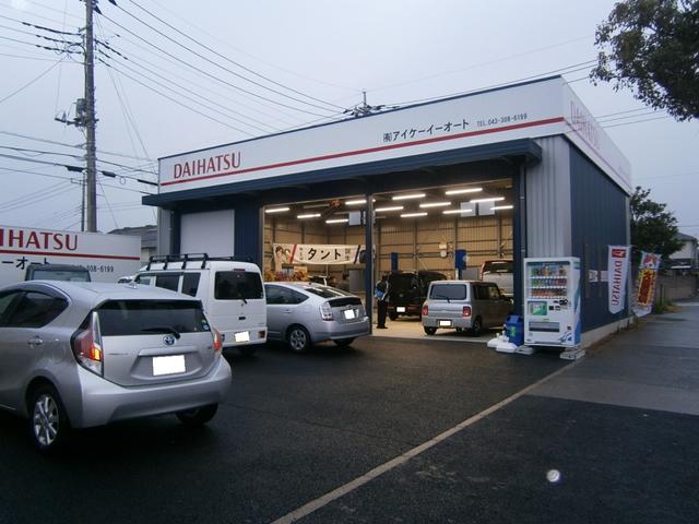 有限会社　アイケーイーオート